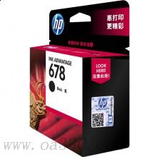 惠普(HP)CZ107AA 678黑色原装墨盒 适用惠普喷墨1018，2515,1518，3515,2548,3548,4518