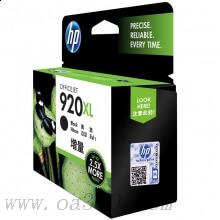 惠普(HP)CD975AA 920XL超高容黑色原装墨盒 适用Officejet 6500,6500至尊版