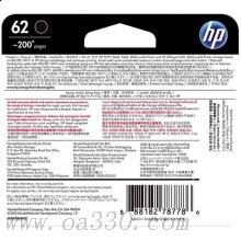 惠普(HP)C2P04AA 62 原装黑色墨盒 适用HP Officejet 200 移动打印机 OfficeJet 258 Mobile All-in-One