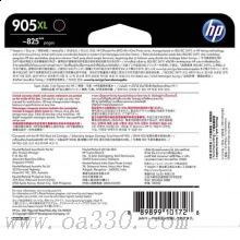 惠普(HP)T6M17AA 905XL 黑色原装墨盒 适用HP OfficeJet Pro 6960 All-in-One HP OfficeJet Pro 6970 All-in-One