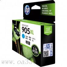 惠普(HP)T6M05AA 905XL 青色原装墨盒 适用HP OfficeJet Pro 6960 All-in-One HP OfficeJet Pro 6970 All-in-One