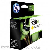 惠普(HP)CD974AA 920XL超高容黄色墨盒 适用Officejet 6500,6500至尊版