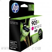 惠普(HP)T6M09AA 905XL 品红色原装墨盒 适用HP OfficeJet Pro 6960 All-in-One HP OfficeJet Pro 6970 All-in-One