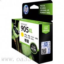惠普(HP)T6M13AA 905XL 黄色原装墨盒 适用HP OfficeJet Pro 6960 All-in-One HP OfficeJet Pro 6970 All-in-One