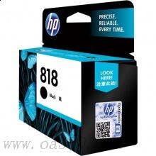惠普(HP)CC640ZZ 818黑色原装墨盒 约200页 适用惠普喷墨F2418,F2488,F4238,F4288,F4488，C4688,C4788，D1668,D2568,D2668,D5568，Envy 110