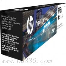 惠普(HP)L0R97AA 975A 黑色原装耗材 页宽系列 约3500页 适用552DW/477DW/577DW打印机