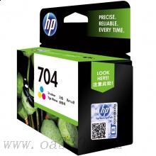 惠普(HP)CN693AA 704彩色原装墨盒 适用Deskjet 2010/2060