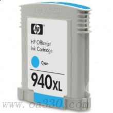 惠普(HP)C4907AA 940XL 超高容青色原装墨盒 适用Officejet Pro 8500