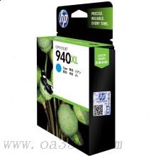 惠普(HP)C4907AA 940XL 超高容青色原装墨盒 适用Officejet Pro 8500