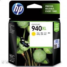 惠普(HP)C4909AA 940XL 超高容黄色原装墨盒 适用Officejet Pro 8500