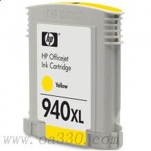 惠普(HP)C4909AA 940XL 超高容黄色原装墨盒 适用Officejet Pro 8500