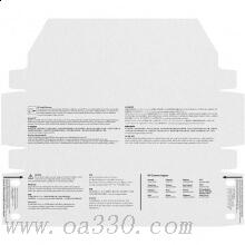 惠普(HP)L0S06AA 975X 高容量黄色耗材 页宽系列 (适用页宽打印机577dw/577z/477dwMFP 552dw 452dw)