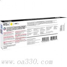 惠普(HP)L0S06AA 975X 高容量黄色耗材 页宽系列 (适用页宽打印机577dw/577z/477dwMFP 552dw 452dw)