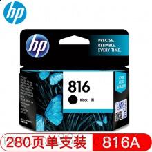 惠普(HP)C8816AA 816号黑色原装墨盒 适用惠普喷墨 F378,F388,F2128,F2188,F2238,F2288