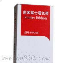 富士通(Fujitsu)FR7010B系列色带盒 原装黑色色带 适用富士通DPK7010/ 9500GAPRO系列