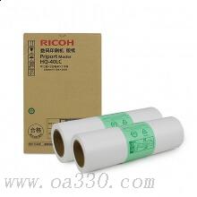 理光(RICOH)版纸HQ40LC (110m/卷)1卷价 适用理光DD4450C/DD4450CP