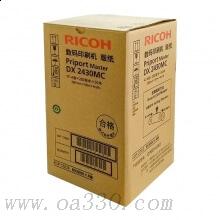 理光(RICOH)版纸DX2430MC (50m/卷）1卷价 适用理光DX2432C/DX2430C/DD2433C