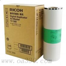理光(RICOH)A3版纸 500型(122m/卷) 1卷价 适用理光DD5450C