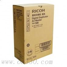理光(RICOH)A3版纸 500型(122m/卷) 1卷价 适用理光DD5450C