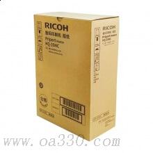 理光(RICOH)版纸HQ35MC (110m/卷)1卷价 适用理光DD4440C/DD4440CP/