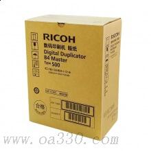 理光(RICOH)B4版纸 500型(122m/卷)1卷价 适用理光DD5440C