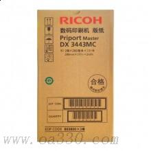 理光(RICOH)版纸DX3443MC (100m/卷）1卷价 适用理光DD3344C/DX3443C