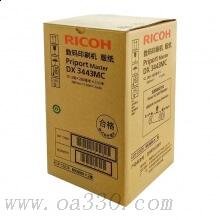 理光(RICOH)版纸DX3443MC (100m/卷）1卷价 适用理光DD3344C/DX3443C