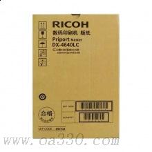 理光(RICOH)版纸DX4640LC (110m/卷) 适用理光DX4640PD