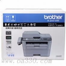 兄弟（brother）MFC-7380 黑白激光多功能一体机(打印、复印、扫描、传真)