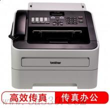 兄弟（BROTHER）FAX-2890 黑白激光多功能传真机 （打印 复印 传真）