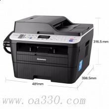 联想（Lenovo）M7655DHF 黑白激光一体机（打印、复印、扫描、传真、网络、双面打印）