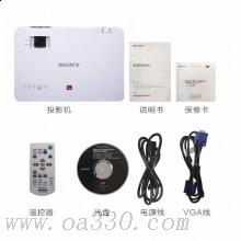 索尼（SONY）VPL-EW435投影仪办公家用 商务教学 高清会议投影机