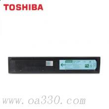 原装东芝2040C粉盒2540C 3040C 3540C 4540c墨粉FC25红黄蓝三色组合
