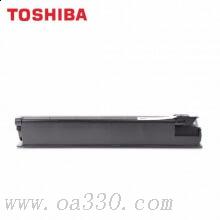 原装东芝2040C粉盒2540C 3040C 3540C 4540c墨粉FC25红粉低容正品