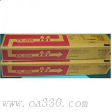  京瓷 TK-898(M) 墨粉 6000页 红色 （适用 FS-C8020MFP/C8520/C8025/C8525）