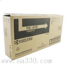 京瓷 TK-478 墨粉 15000张 黑色
