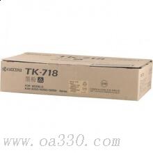 京瓷 TK-718 墨粉 20000张 黑色