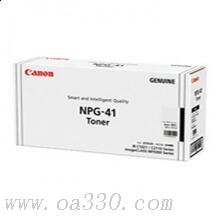 佳能 NPG-41C 墨粉 6000张 青色