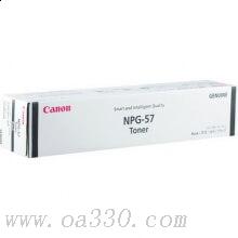 佳能 NPG-57 墨粉 黑色 适用iR4025/4035