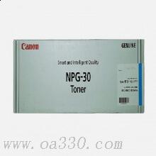 佳能 NPG-30C 墨粉 36000张 青色