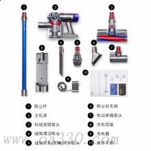 戴森(Dyson) 吸尘器 V7 FLUFFY手持吸尘器家用除螨无线 软绒滚筒地板吸头