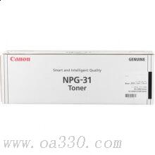 佳能 NPG-31BK 墨粉 26000张 黑色 （适用IRC4580i）