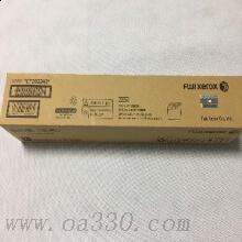 富士施乐 CT202242 墨粉 9000张 黑色 适用于SC2020