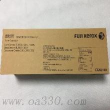 富士施乐 CT200417/CT202109 墨粉 25000张 黑色 （适用DC236/286/2005/2055/2007/3005/3007）