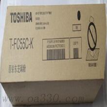 东芝 PS-ZTFC55CK 墨粉 73k 黑色