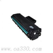 东芝 PS-ZT2008C 墨粉 1500张 黑色 （适用于e2008s）