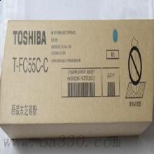 东芝 PS-ZTFC55CY 墨粉 1.2K 黄色
