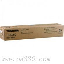 东芝 PS-ZT2505C 12K 墨粉 12000张 黑色 适用于eS2505/2505H/2505F