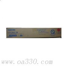 东芝 PS-ZTFC50CM 墨粉 33600张 红色 （适用于e2555c/3055c/3555c/4555c/5055c）
