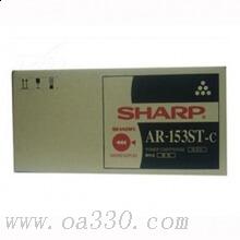 夏普 AR-153ST-C 碳粉 243g 黑色 （适用AR－158/158S/158F/158x）